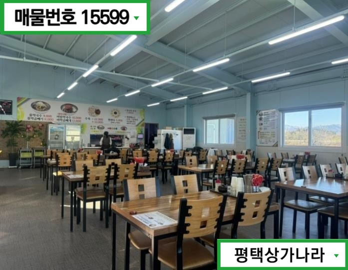 경기 평택시 신장동 월세 월세 매물번호 15599 사진 3