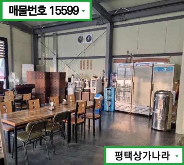 경기 평택시 신장동 월세 월세 매물번호 15599 사진 4