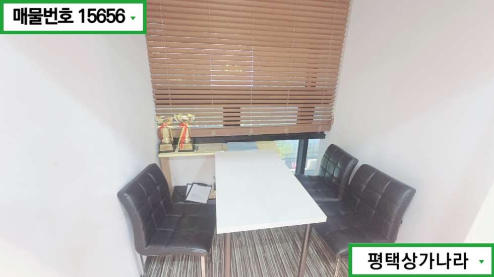 경기 평택시 비전동 비전동 락커룸과 샤워실이 완비된 깔끔한 4층 필라테스샵 임대! 월세 매물번호 15656 사진 9