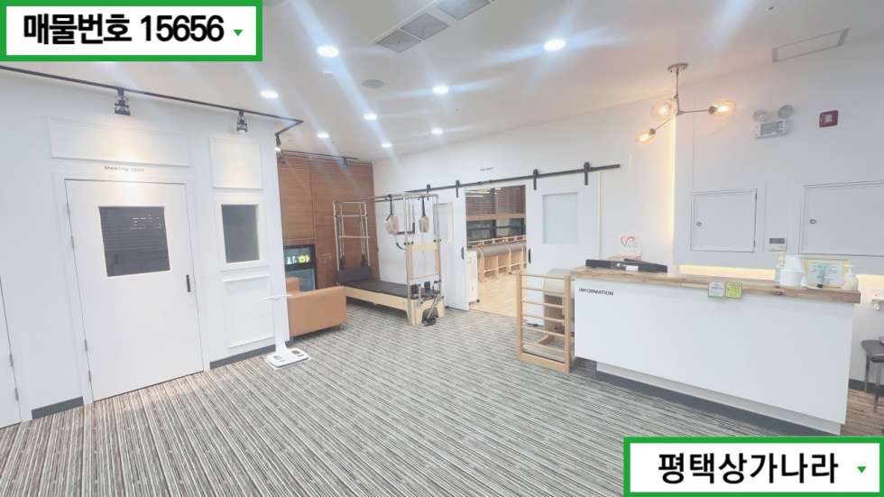 경기 평택시 비전동 비전동 락커룸과 샤워실이 완비된 깔끔한 4층 필라테스샵 임대! 월세 매물번호 15656 사진 14