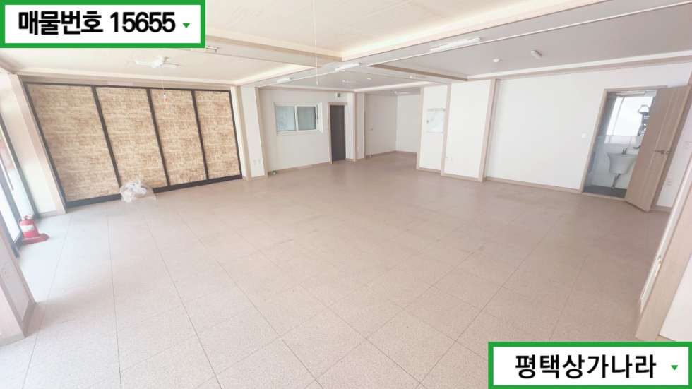 경기 평택시 비전동 비전동 권리금無 음식점&사무실 추천드리는 1층 상가 임대 월세 매물번호 15655 사진 4