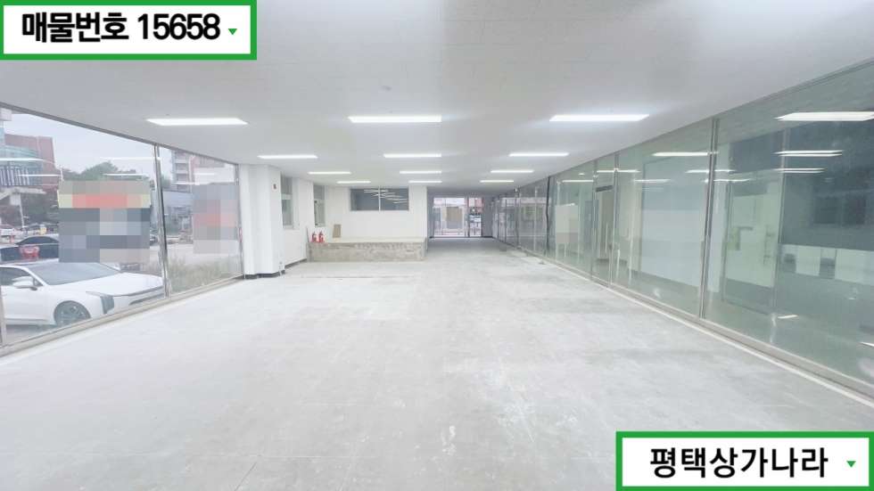 경기 평택시 용이동 용이동 서동대로 대로변 위치! 넓고 쾌적! 판매점&사무실로 추천드리는 1층 상가 임대 월세 매물번호 15658 사진 5