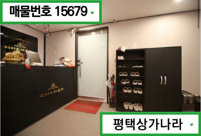 경기 평택시 고덕동 고덕동 유흥 밀집 상권 위치! 룸 많은 3층 마사지샵 임대 월세 매물번호 15679 사진 4