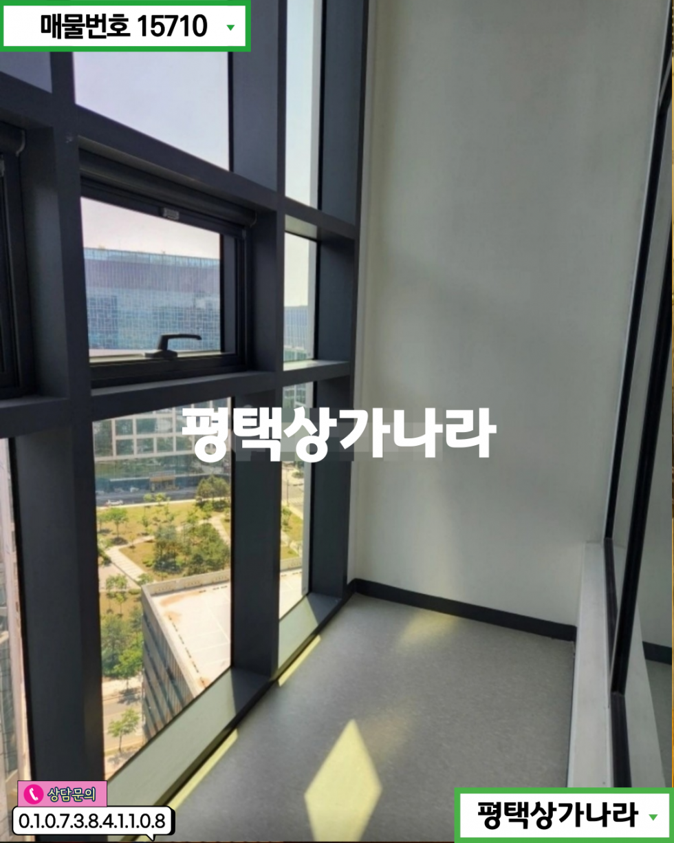 경기 평택시 고덕면 해창리 고덕면 지식산업센터 밀집 저렴한 사무실로 추천드리는 10층 상가 임대 월세 매물번호 15710 사진 4