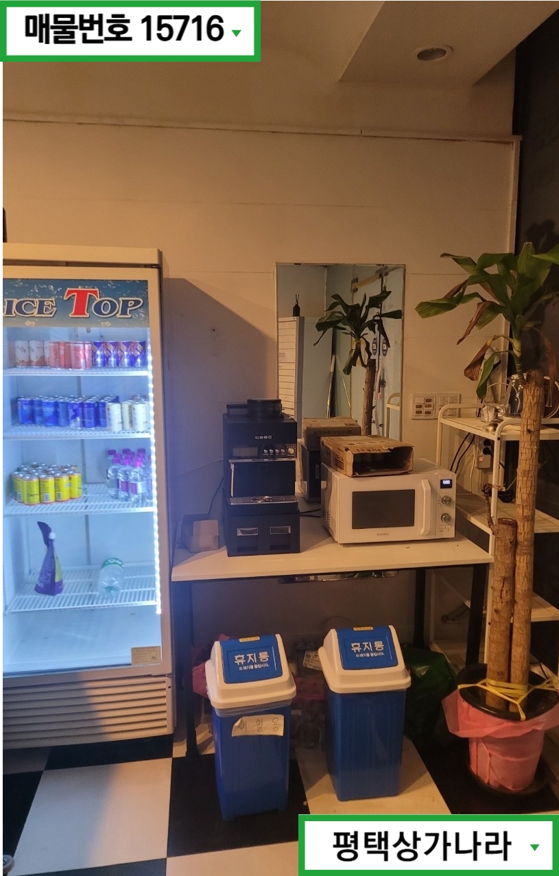 경기 평택시 비전동 비전동 뉴코아 아울렛 인근 핵심 먹자상권 위치! 1층 성인PC방 임대 월세 매물번호 15716 사진 4