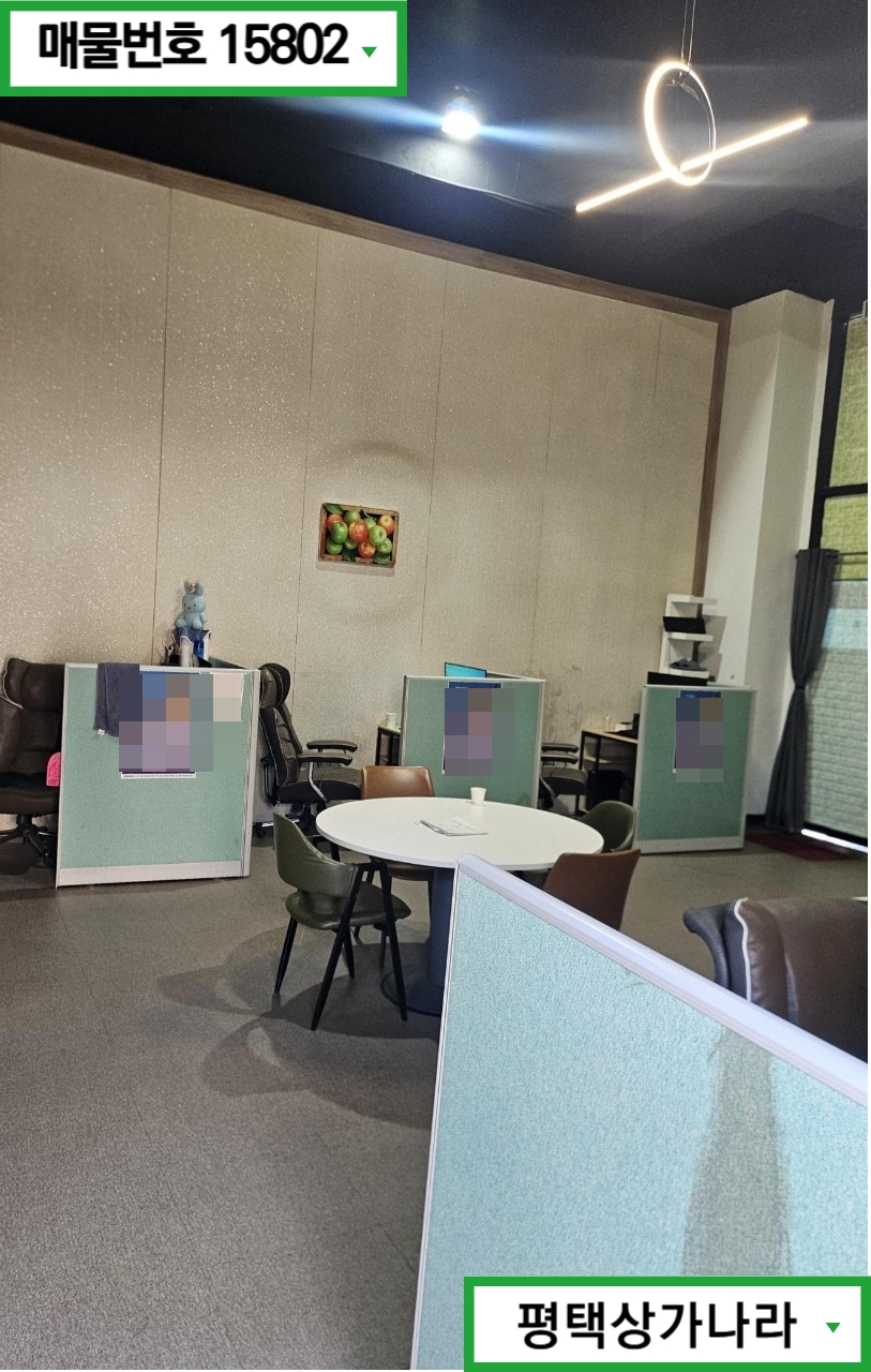 경기 평택시 고덕동 고덕동 고덕삼성 앞 상권 코너입지 다락방·내부화장실 있는 1층 성인피씨방 임대 월세 매물번호 15802 사진 2