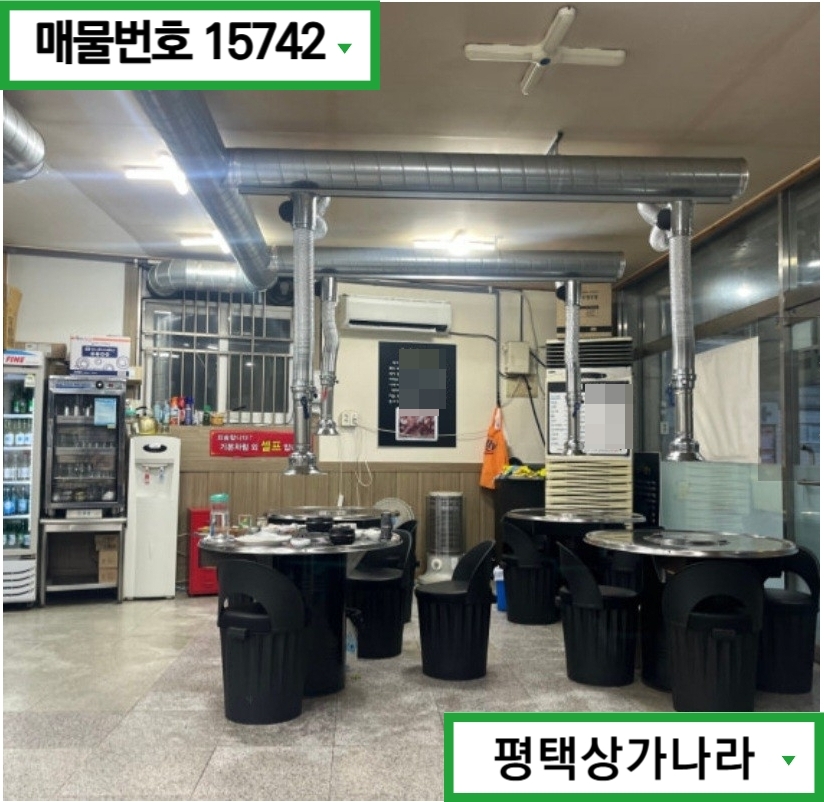 경기 평택시 이충동 이충동 역세권 대형마트 바로 앞 홍보효과 우수한 1층 음식점 임대 월세 매물번호 15742 사진 2