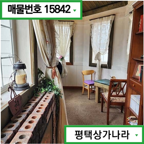 경기 평택시 팽성읍 안정리 팽성읍 캠프 험프리스 인근 핫플 입지 접근성 좋은 단독건물 복층 카페 임대 월세 매물번호 15842 사진 5