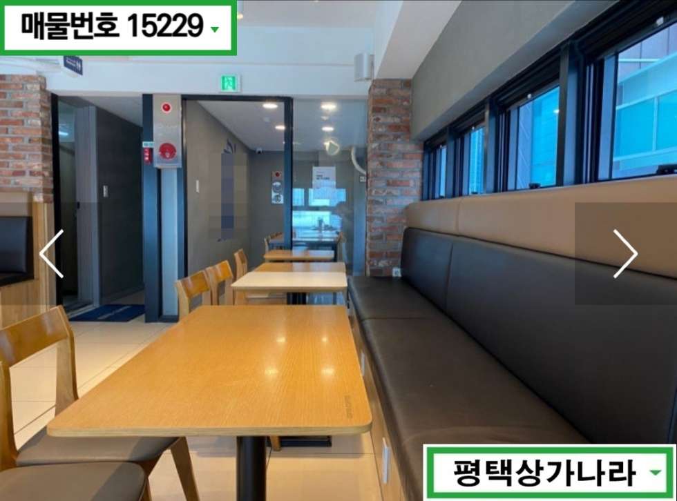 경기 평택시 용이동 평택대 후문 먹자 골목 유동인구 많은 복층구조 2층 카페 임대 월세 매물번호 15229 사진 7