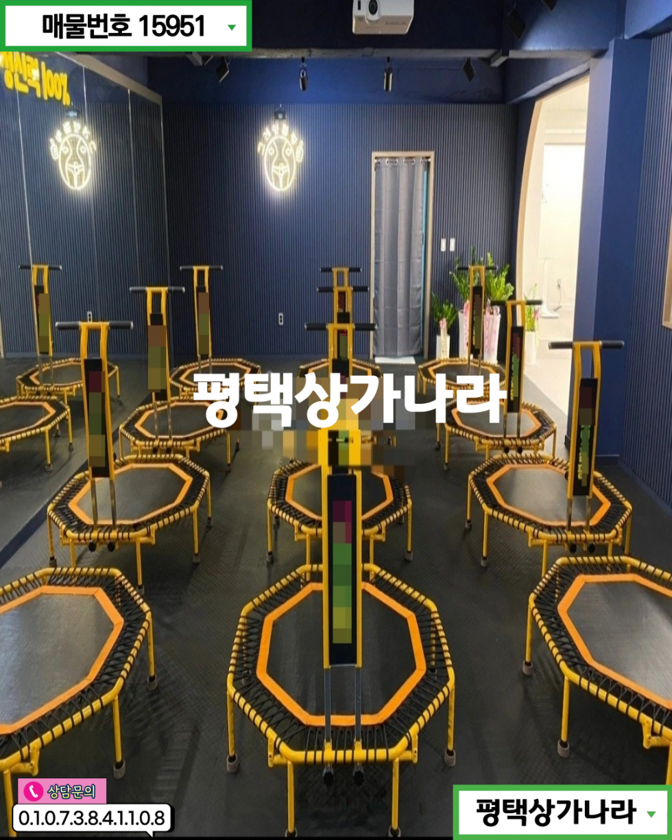 경기 안성시 공도읍 용두리 공도읍 배후세대 풍부한 생활밀착형 상권 2층 스포츠시설 임대 월세 매물번호 15951 사진 2