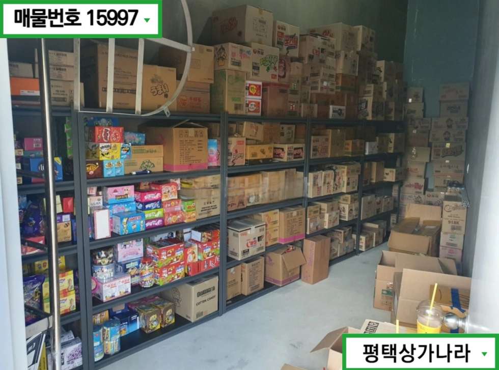 경기 평택시 용이동 용이동 초중고 도보권 학세권 단지 내 별도 창고 보유한 1층 상가 임대 월세 매물번호 15997 사진 3