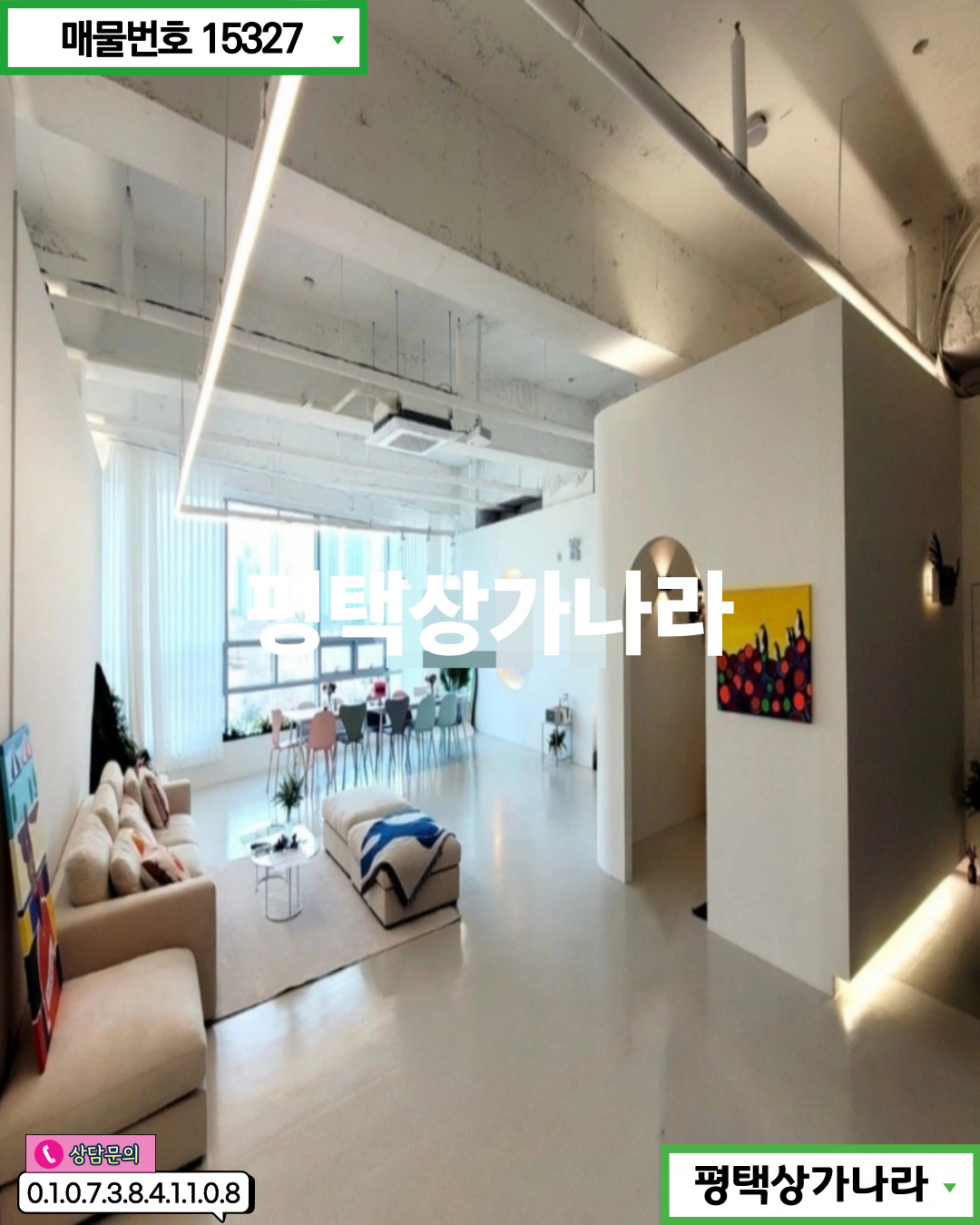 경기 평택시 비전동 비전동 배다리공원 호수뷰! 3개월 렌탈프리 있는 무권리 3층 상가 임대 월세 매물번호 15327 사진 2