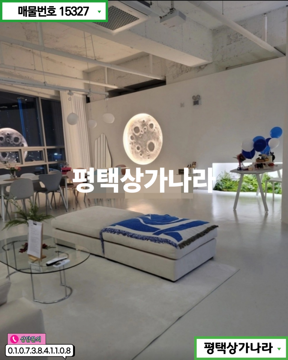 경기 평택시 비전동 비전동 배다리공원 호수뷰! 3개월 렌탈프리 있는 무권리 3층 상가 임대 월세 매물번호 15327 사진 3