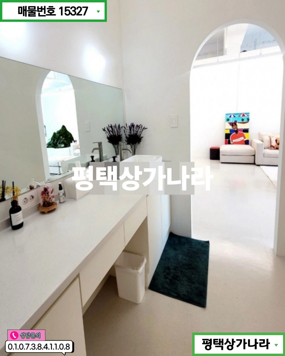 경기 평택시 비전동 비전동 배다리공원 호수뷰! 3개월 렌탈프리 있는 무권리 3층 상가 임대 월세 매물번호 15327 사진 5