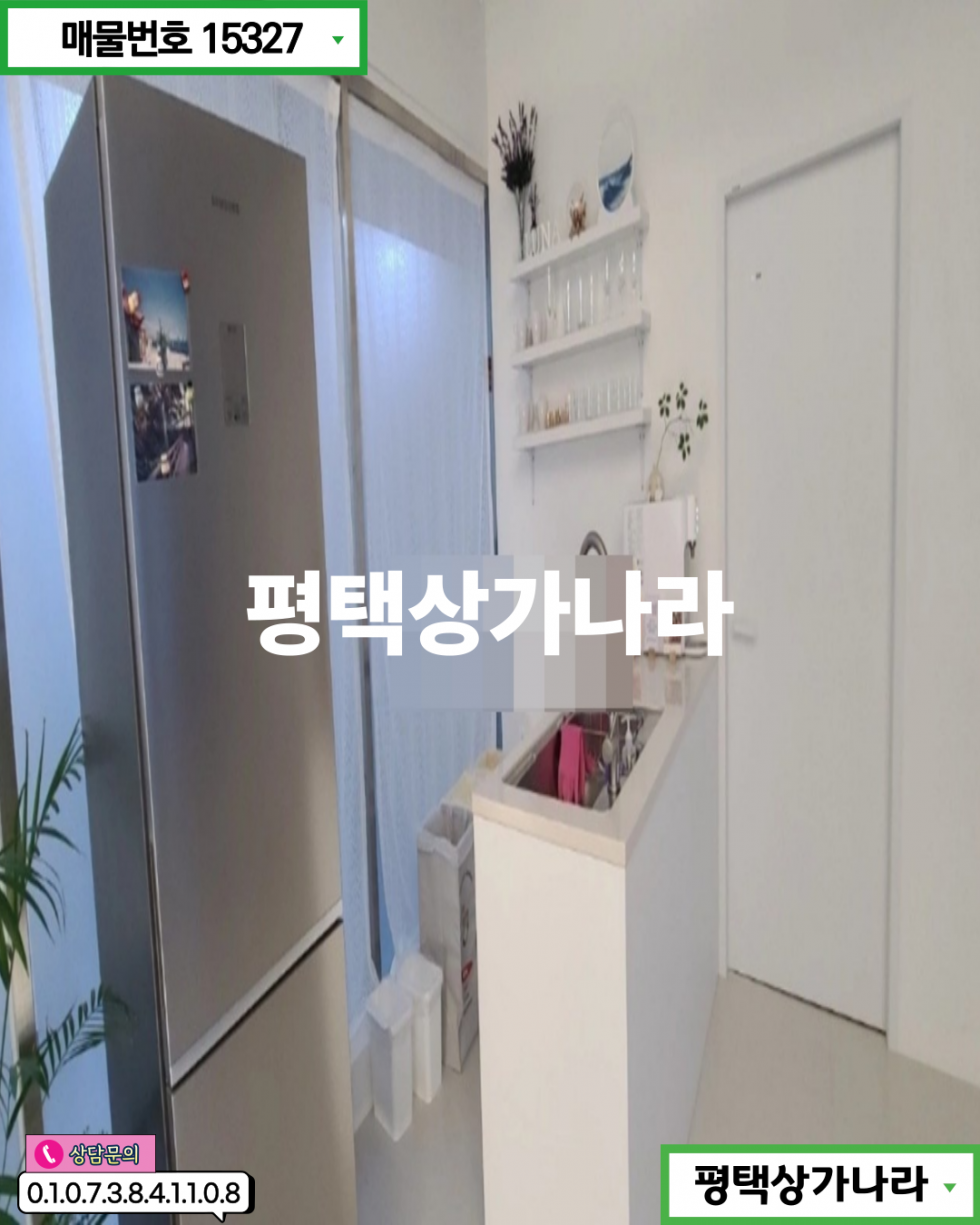 경기 평택시 비전동 비전동 배다리공원 호수뷰! 3개월 렌탈프리 있는 무권리 3층 상가 임대 월세 매물번호 15327 사진 6