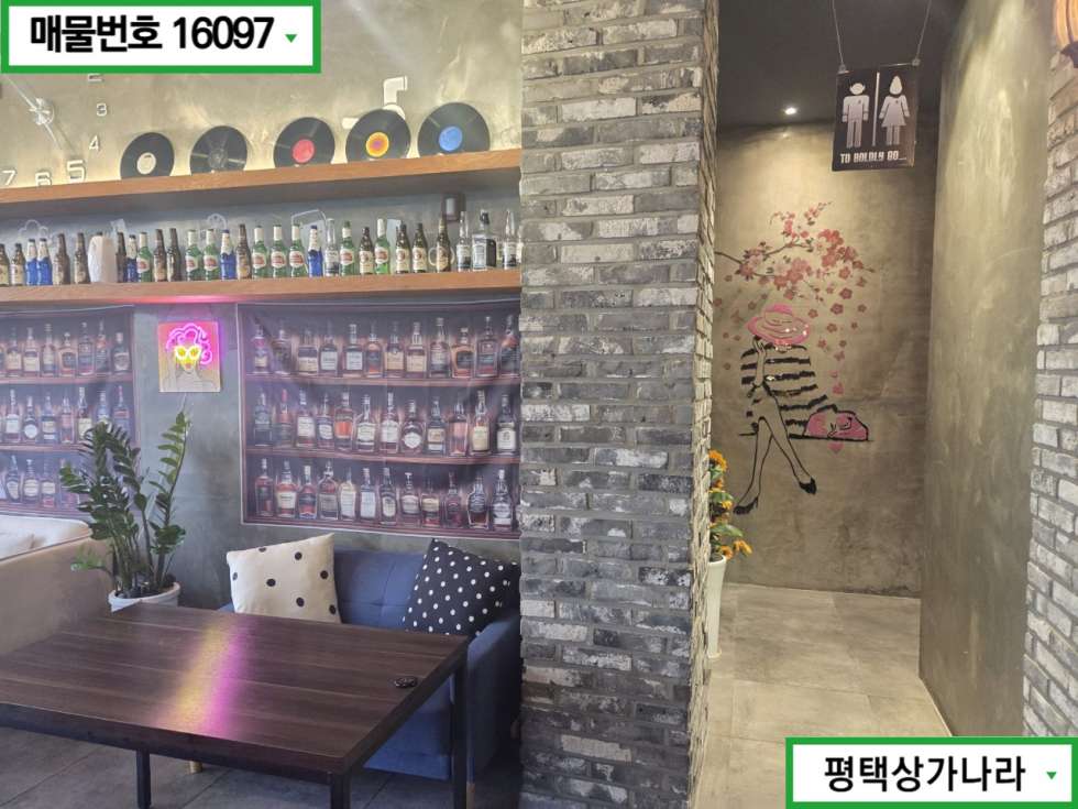 경기 평택시 장당동 장당동 단체손님 많은 1층 술집(펍) 임대 월세 50만원 지원! 초기 투자 부담 최소화할 수 있는 절호의 기회! 월세 매물번호 16097 사진 2