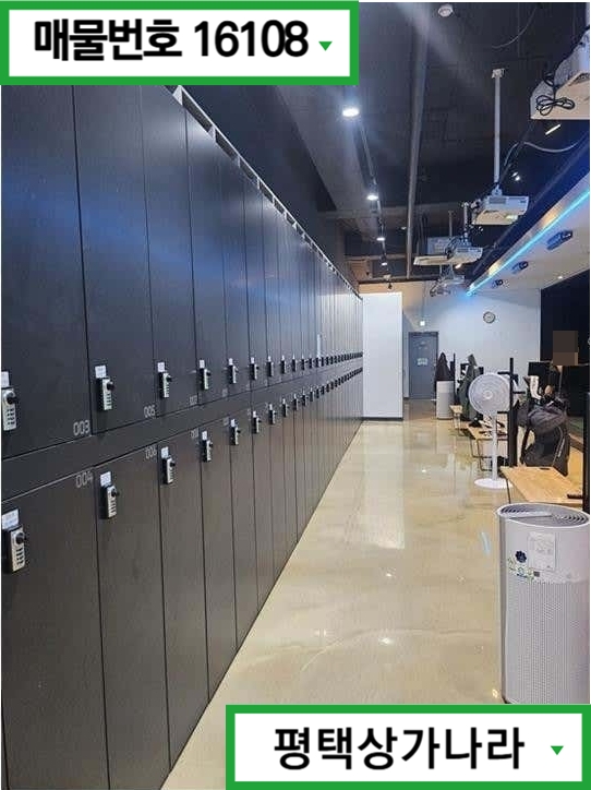 경기 평택시 비전동 비전동 소사벌 상업지구 초입 권리금 없는 대형평수 7층 스포츠시설 임대 월세 매물번호 16108 사진 5