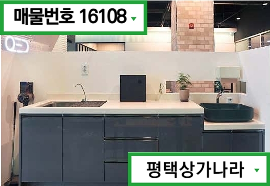 경기 평택시 비전동 비전동 소사벌 상업지구 초입 권리금 없는 대형평수 7층 스포츠시설 임대 월세 매물번호 16108 사진 8
