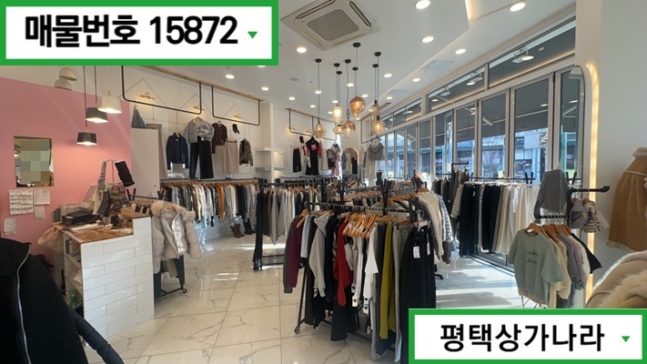 경기 평택시 비전동 비전동 눈에 확 띄는 통창구조 가시성 접근성 최상 1층 상가 임대 판매·의류점 추천 월세 매물번호 15872 사진 6