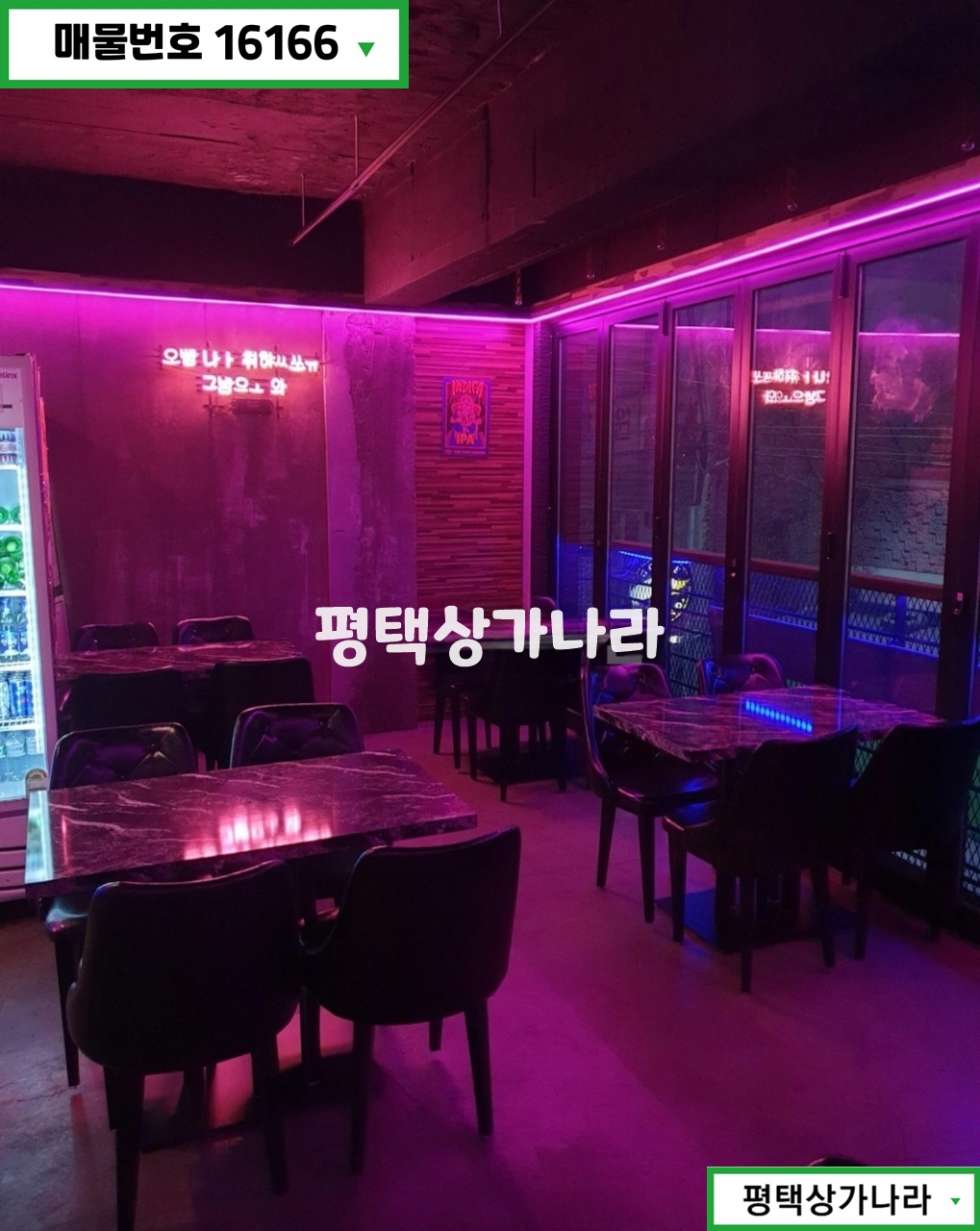 경기 평택시 서정동 서정동 부동산 펍·테라스바 추천하는 2층 상가 임대 내부화장실&테라스보유 월세 매물번호 16166 사진 3