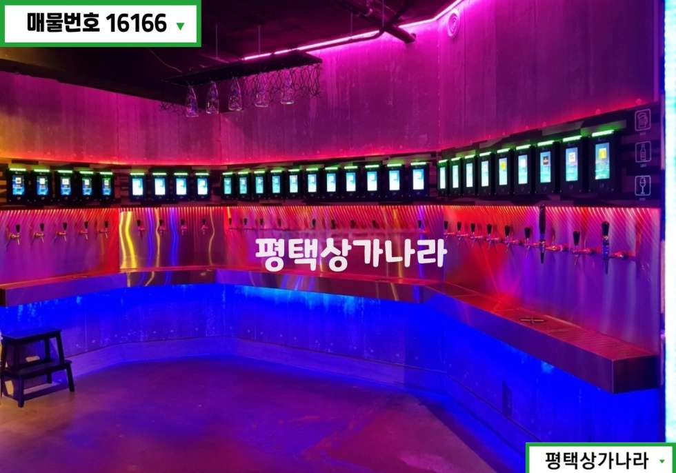 경기 평택시 서정동 서정동 부동산 펍·테라스바 추천하는 2층 상가 임대 내부화장실&테라스보유 월세 매물번호 16166 사진 7