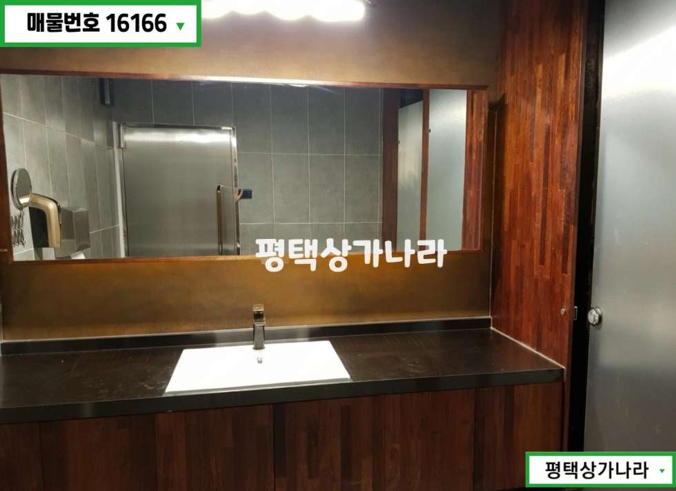 경기 평택시 서정동 서정동 부동산 펍·테라스바 추천하는 2층 상가 임대 내부화장실&테라스보유 월세 매물번호 16166 사진 9