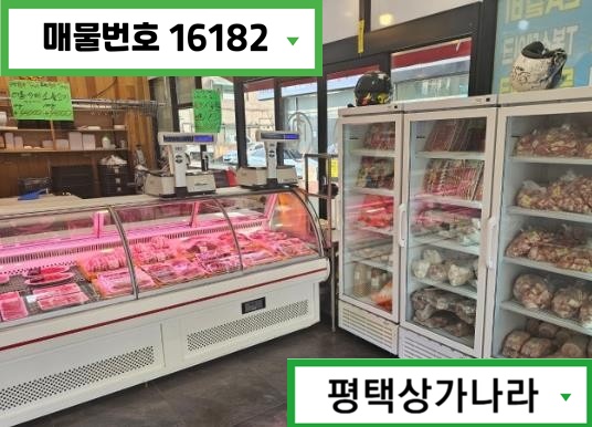 경기 평택시 서정동 서정동 서정리역·전통시장 더블상권 단골고객 많은 1층 상가 임대 월세 매물번호 16182 사진 3