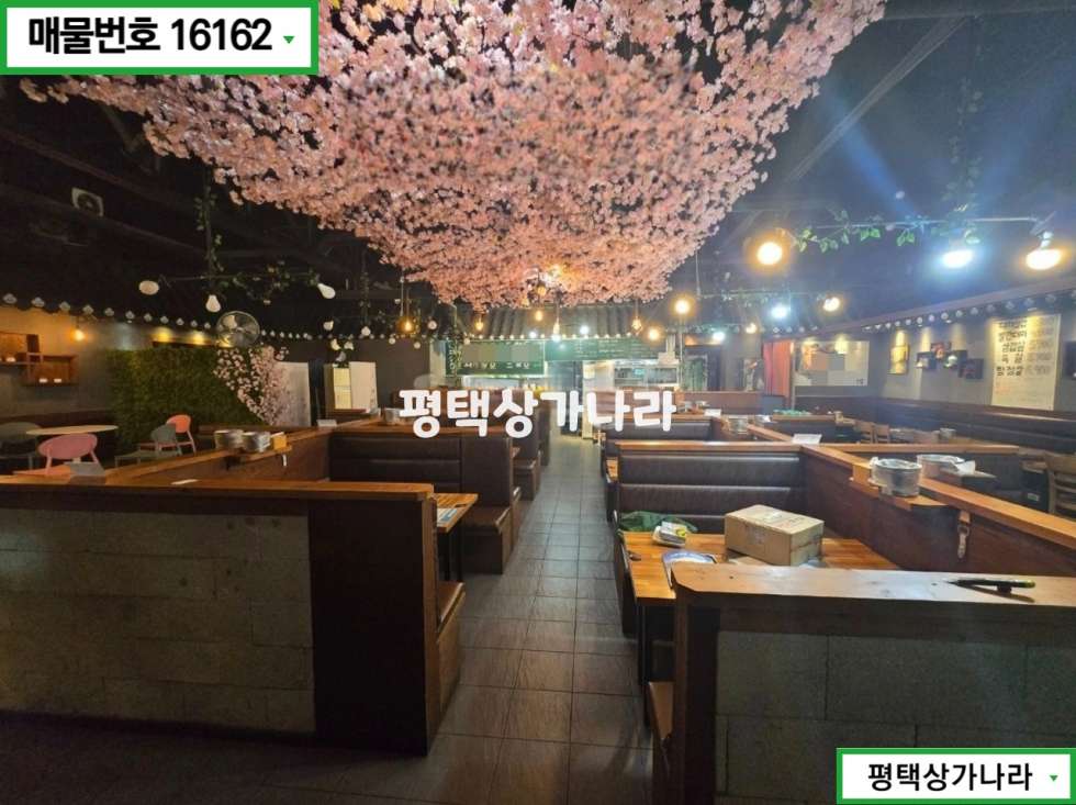 경기 평택시 서정동 서정동 점촌 먹자골목 초입 도로변 삼성 셔틀버스 정차 앞 광고효과 좋은 1층 음식점 임대 월세 매물번호 16162 사진 2