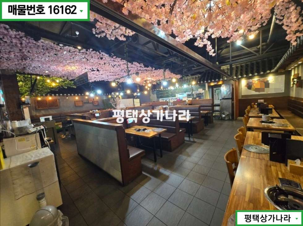 경기 평택시 서정동 서정동 점촌 먹자골목 초입 도로변 삼성 셔틀버스 정차 앞 광고효과 좋은 1층 음식점 임대 월세 매물번호 16162 사진 3