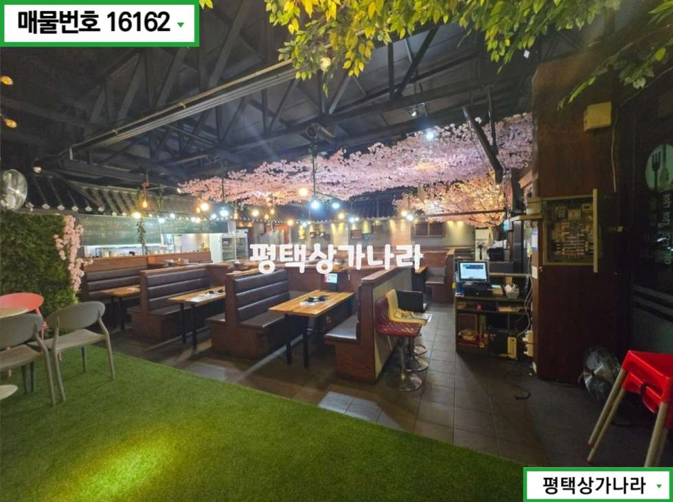 경기 평택시 서정동 서정동 점촌 먹자골목 초입 도로변 삼성 셔틀버스 정차 앞 광고효과 좋은 1층 음식점 임대 월세 매물번호 16162 사진 4