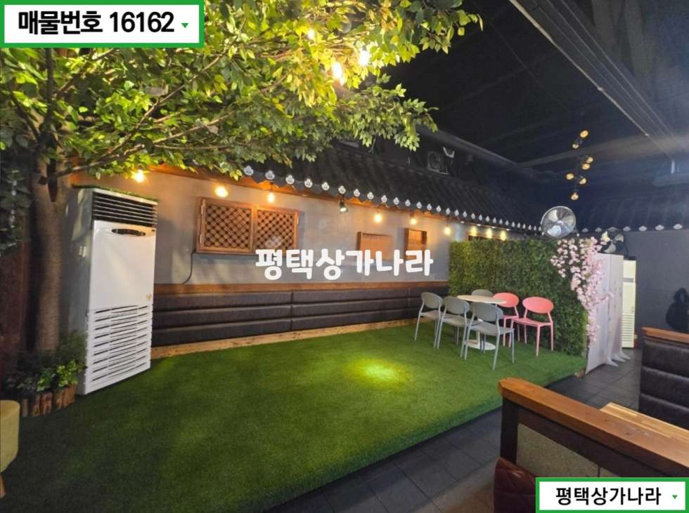 경기 평택시 서정동 서정동 점촌 먹자골목 초입 도로변 삼성 셔틀버스 정차 앞 광고효과 좋은 1층 음식점 임대 월세 매물번호 16162 사진 5