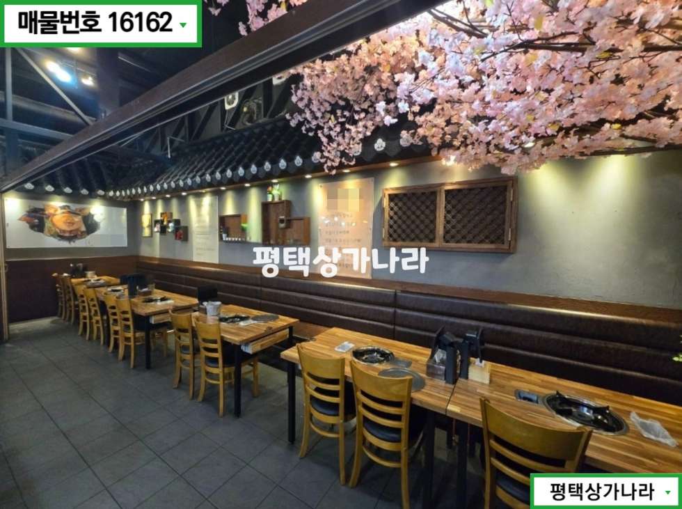 경기 평택시 서정동 서정동 점촌 먹자골목 초입 도로변 삼성 셔틀버스 정차 앞 광고효과 좋은 1층 음식점 임대 월세 매물번호 16162 사진 6