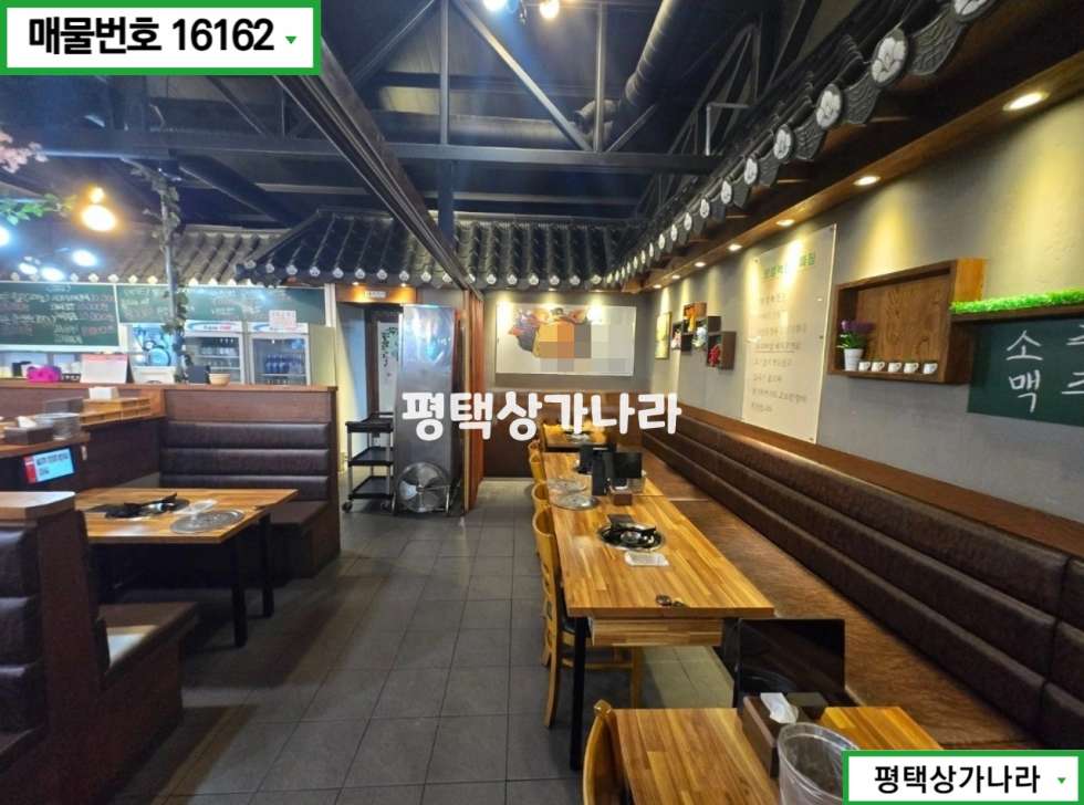 경기 평택시 서정동 서정동 점촌 먹자골목 초입 도로변 삼성 셔틀버스 정차 앞 광고효과 좋은 1층 음식점 임대 월세 매물번호 16162 사진 7