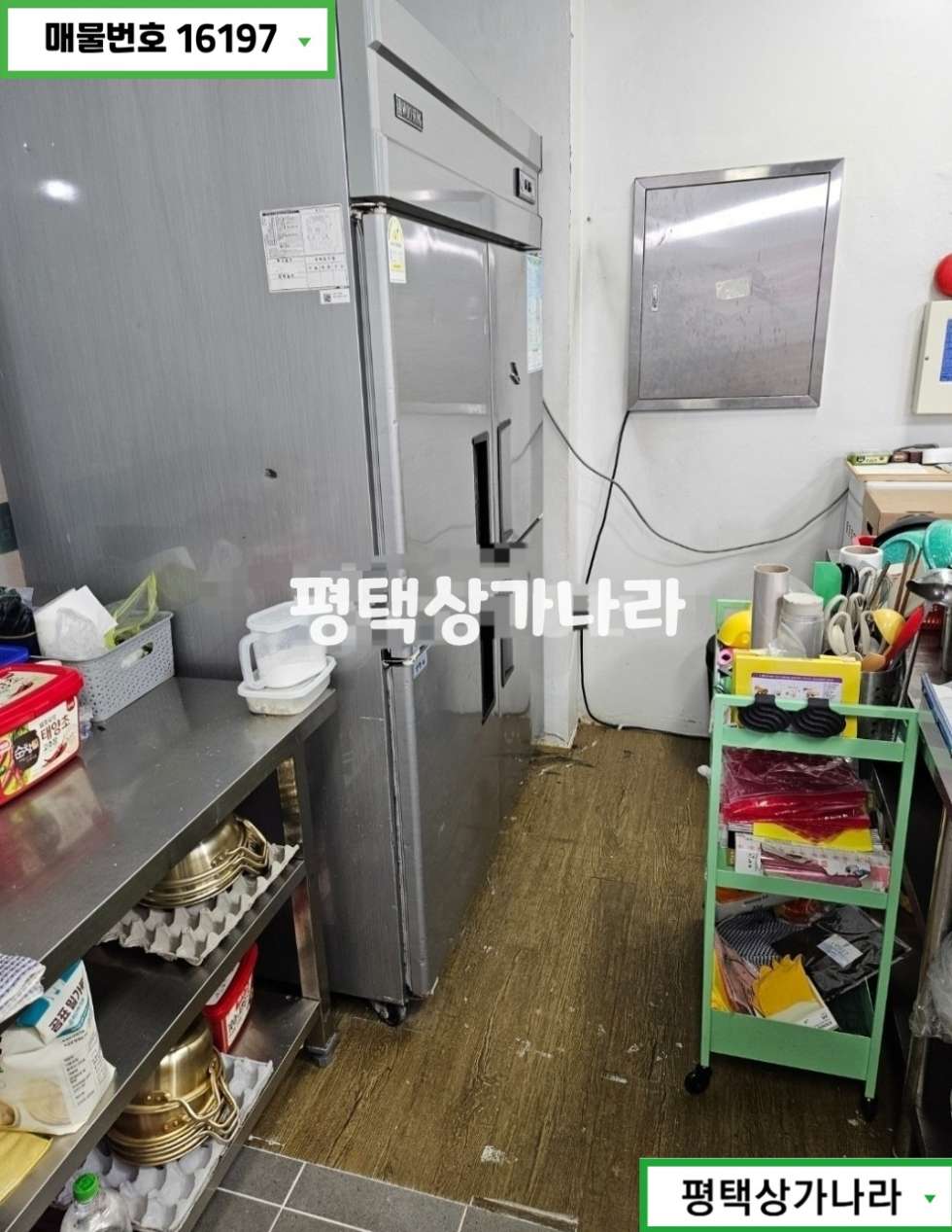 경기 평택시 용이동 용이동 대단지 아파트 맞은편 1층 음식점 급매 시설집기 포함 매물 월세 매물번호 16197 사진 5