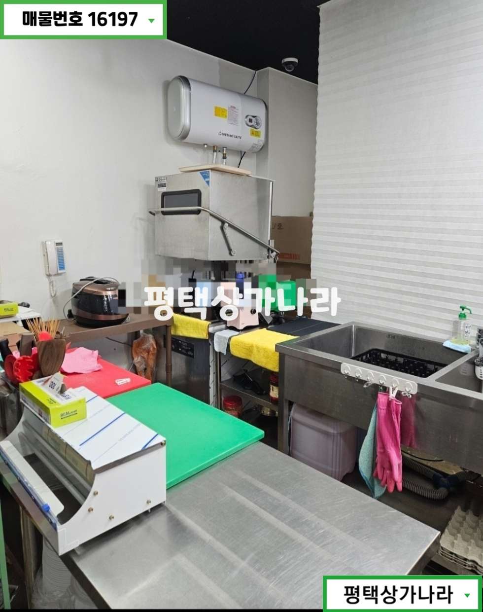 경기 평택시 용이동 용이동 대단지 아파트 맞은편 1층 음식점 급매 시설집기 포함 매물 월세 매물번호 16197 사진 6