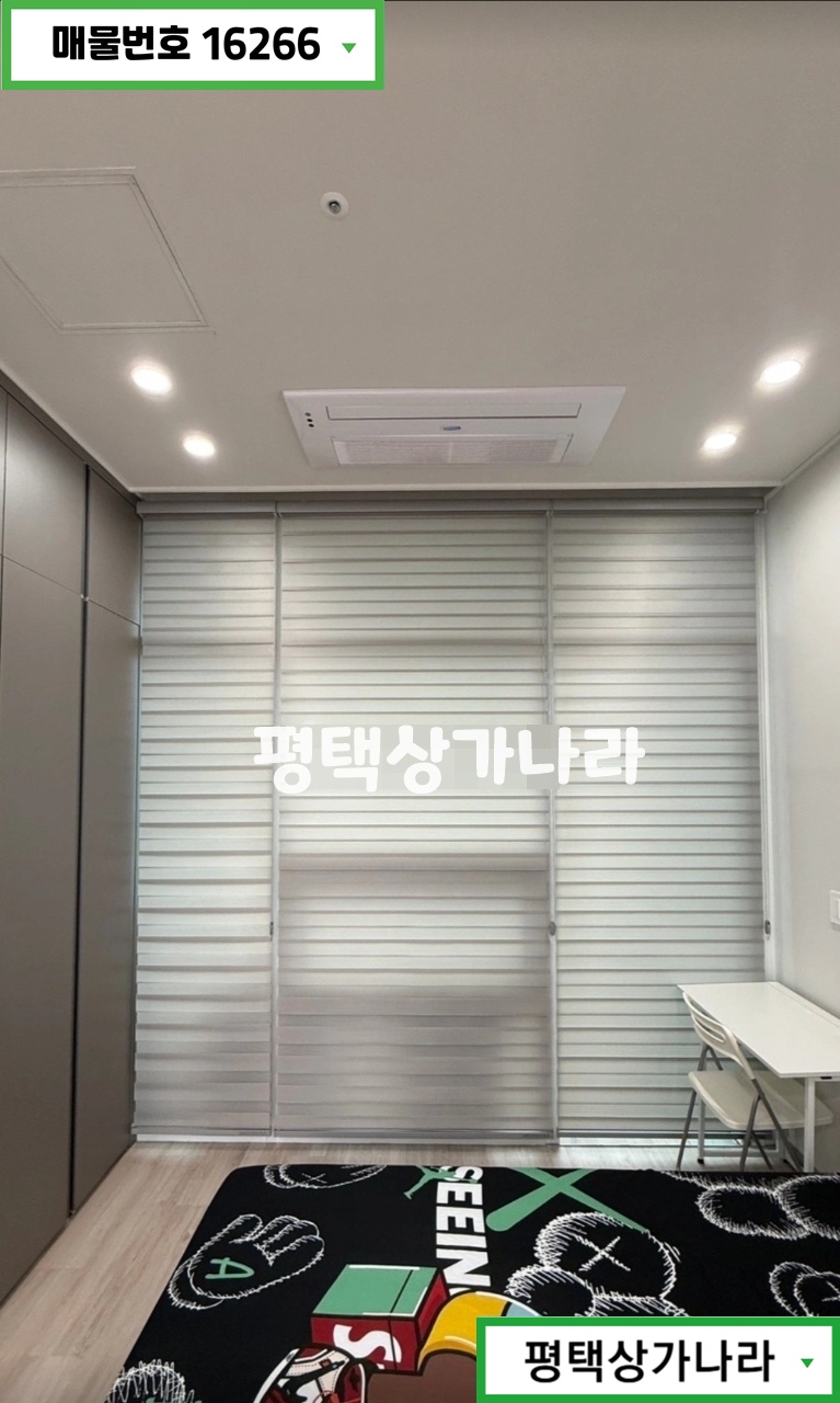 경기 평택시 고덕면 해창리 고덕면 고덕IC 인근 풀옵션 공실 상가 임대 삼성 평택캠퍼스 배후수요까지! 월세 매물번호 16266 사진 2