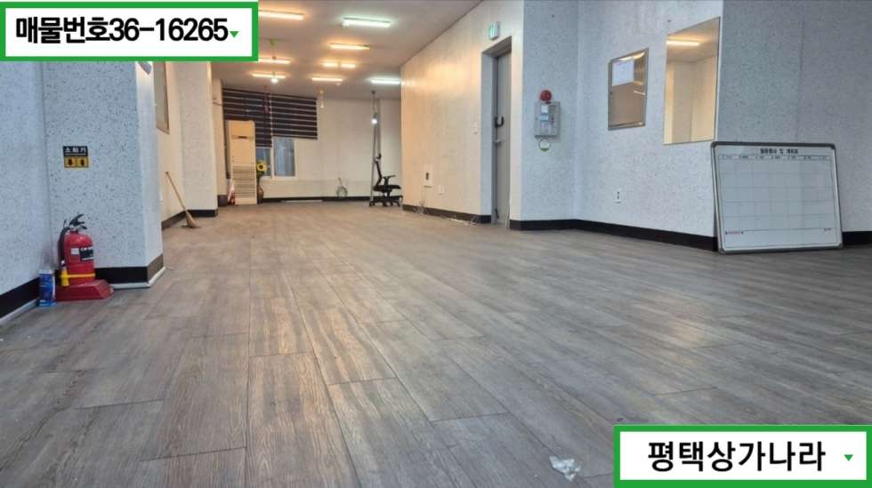 경기 평택시 지산동 [평택 지산동] 송탄역 도보권 1층 공실임대 월세 매물번호 16265 사진 2