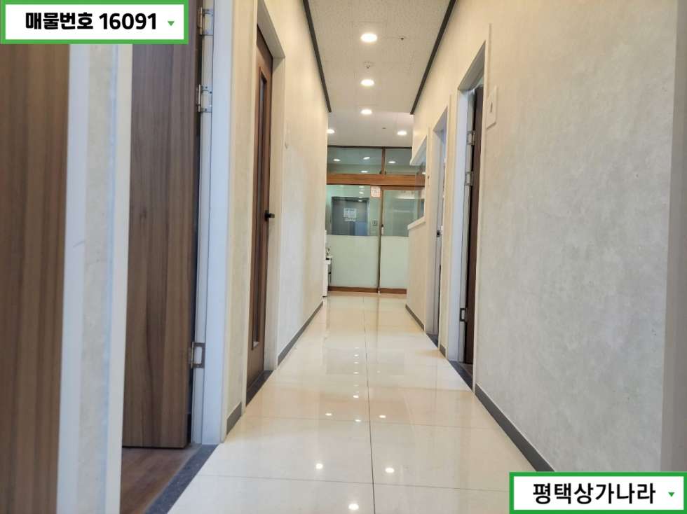 경기 평택시 비전동 비전동 초·중·고 밀집 학원가 4층 상가 임대 월세 매물번호 16091 사진 8
