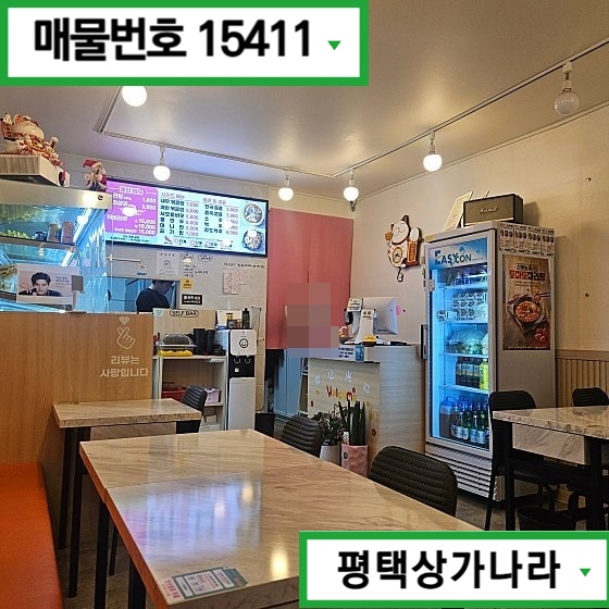 경기 평택시 서정동 지장초등학교 인근 대로변 위치 가시성 좋은 1층 상가 임대 월세 매물번호 15411 사진 3