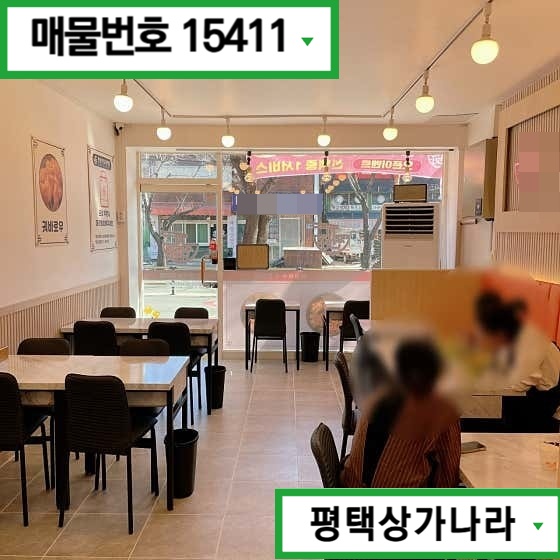 경기 평택시 서정동 지장초등학교 인근 대로변 위치 가시성 좋은 1층 상가 임대 월세 매물번호 15411 사진 4