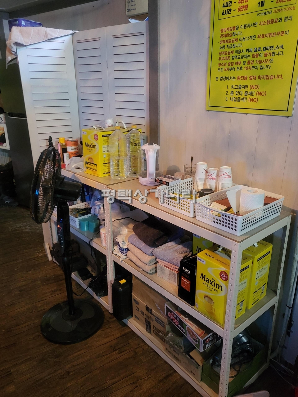경기 평택시 신장동 [평택 신장동] 송탄역 신장육교사거리 코너 1층 성인PC방 상가 임대 월세 매물번호 16600 사진 4