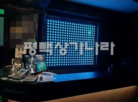 경기 평택시 서정동 [평택 서정동] 송탄출장소 먹자라인 지하1층 노래빠 상가 임대 월세 매물번호 16870 사진 2